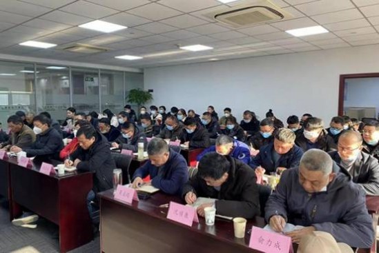 同心协力  砥砺前行 浙江k8天生赢家经贸集团2023年员工大会顺利召开